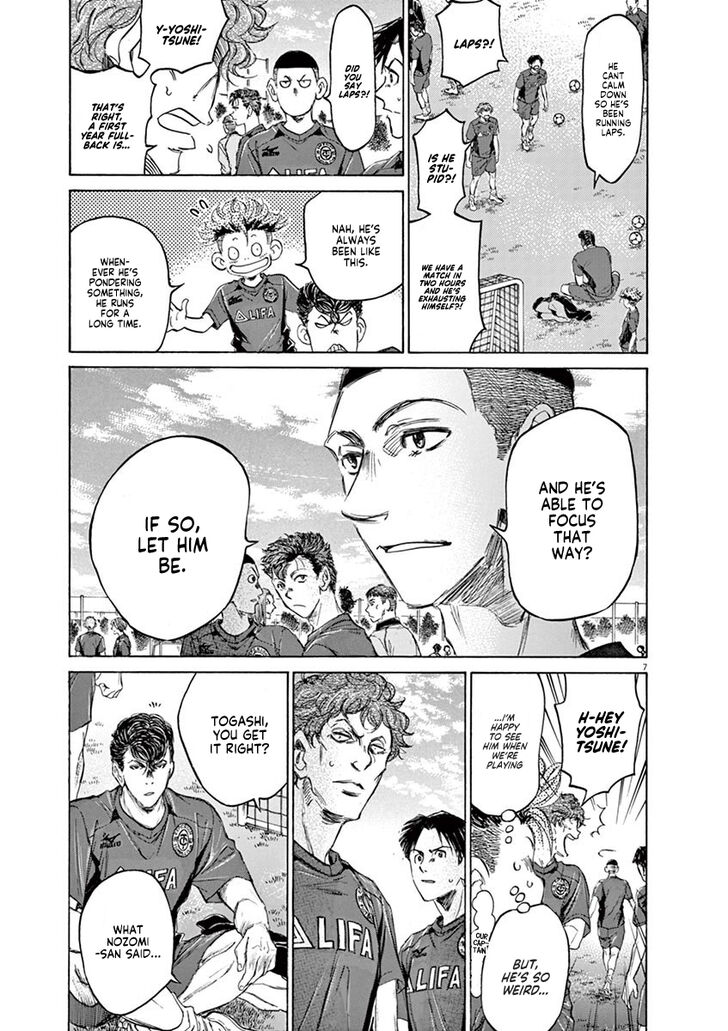 Ao Ashi, Chapter 76 image 08